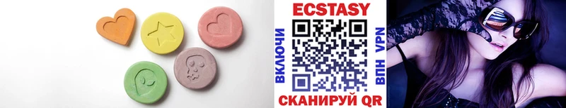 MEGA   Сокол  Экстази XTC 