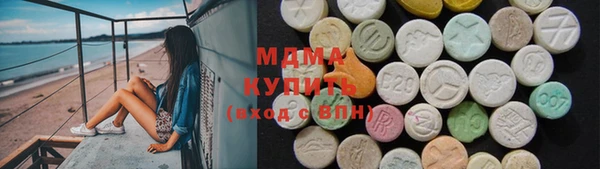 мдпв Балахна
