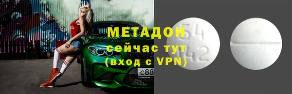 амф Медвежьегорск