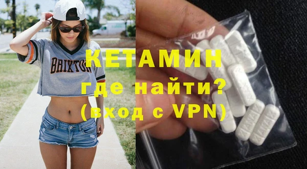 эйфоретик Баксан