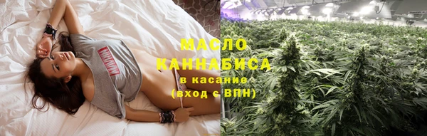 эйфоретик Баксан