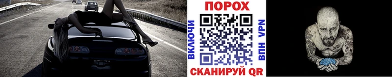 ОМГ ОМГ зеркало  Сокол  Первитин Декстрометамфетамин 99.9%  сколько стоит 